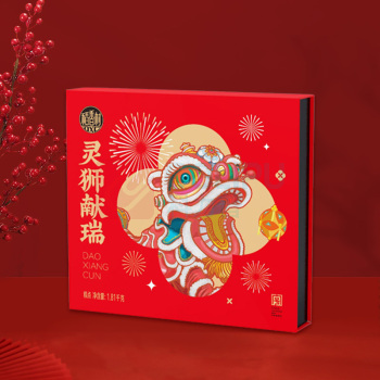 稻香村 灵狮献瑞 1.61kg