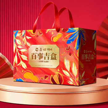 乐事 LAY'S 百事吉盒礼盒 1074g