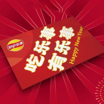乐事 LAY'S 百事吉盒礼盒 1074g