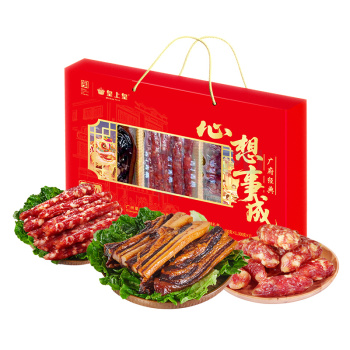 皇上皇 心想事成腊味礼盒 600g ((新旧包装随机发)) (腊肠300g/招牌粒肠200g/五花腊肉100g)