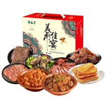 月盛斋 美厨佳宴熟食礼盒 3050g