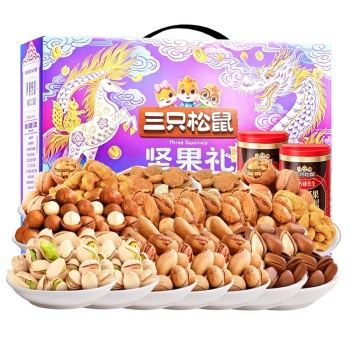组合套装(三只松鼠锦绣中华坚果2576g+富安娜四件套帘卷西窗)