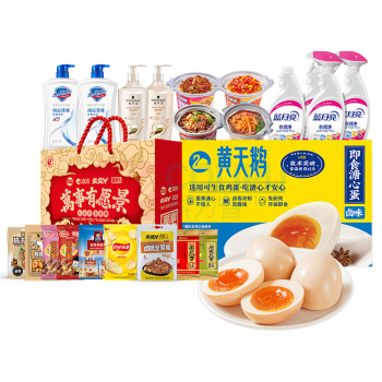 组合套装(自嗨锅自热米饭+施华蔻洗发护发+蓝月亮衣领净+久久丫卤味礼盒+黄天鹅即食盐味溏心蛋+舒肤佳沐浴露)