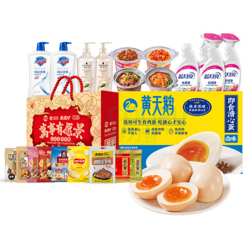 组合套装(自嗨锅自热米饭+施华蔻洗发护发+蓝月亮衣领净+久久丫卤味礼盒+黄天鹅即食盐味溏心蛋+舒肤佳沐浴露)
