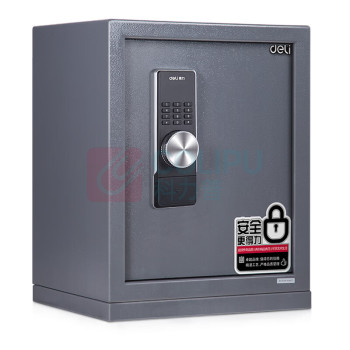 得力 deli 电子密码保管箱 3643A 外480*380*320mm内280*355*225mm (浅灰) 31kg