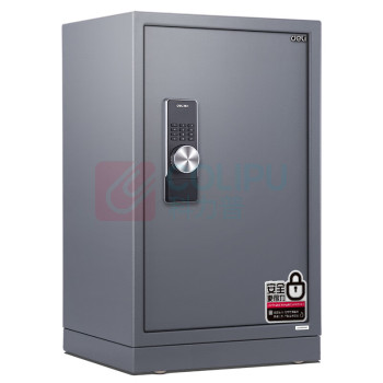 得力 deli 电子密码保管箱 3646A 外800*480*400mm内530*460*320mm (浅灰) 61.5kg