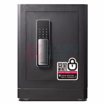 得力 deli 入柜式全钢商务保管箱家用 4115G 外520*380*340mm内442*372*267mm 46.6kg
