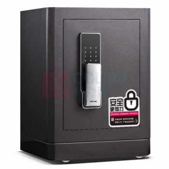 得力 deli 入柜式全钢商务保管箱家用 4115G 外520*380*340mm内442*372*267mm 46.6kg