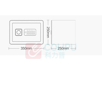 得力 deli 电子密码保管箱 33515 外H250*W350*D250mm (白色) 9.1KG