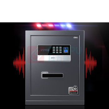 得力 deli 指纹密码保管箱 4072 H595 (银灰)