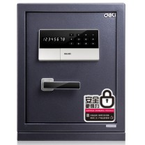得力 deli 电子密码保管箱 3653A H480 (银灰)