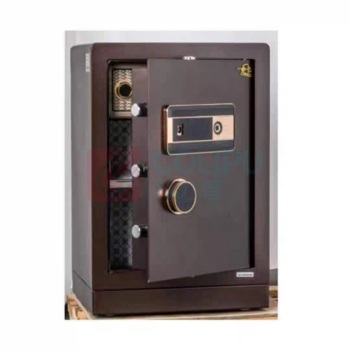 中亿智能 家用保管箱 BGX5/D1-795 (棕红色)