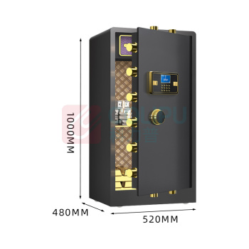 臻远 全钢实心保险柜 黑色电子款 ZY-NW-BXGS-52 520*480*1000mm (默认发顺丰)