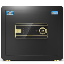 虎牌 TIGER 家用办公小型电子密码保险箱(带主钥匙) 博瑞系列35cm 外观尺寸:35*42*32cm,内部尺寸:32*40*27cm (钢琴黑)