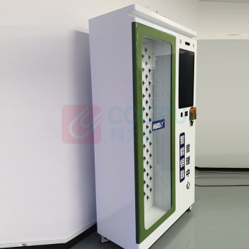 华仕 智能钥匙柜 Y100