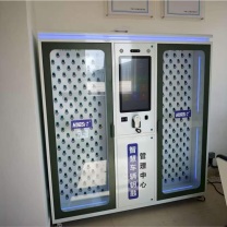 华仕 智能钥匙柜 Y200