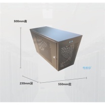 南诺信 电脑安全机箱 NNX55235