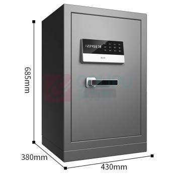 得力 deli 电子密码保管箱 3655A H685*W430*D380mm (银灰)