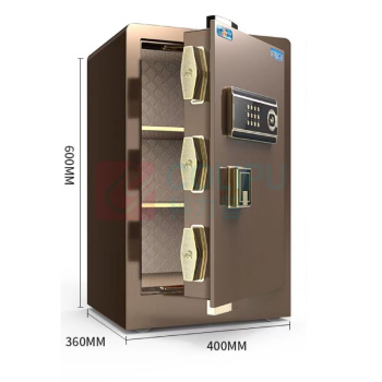 虎牌 电子密码保管箱 BGX-A1/D-60BL 外H600*W400*360mm 内H320*W390*D290mm (睿智黑/咖啡色) 32KG