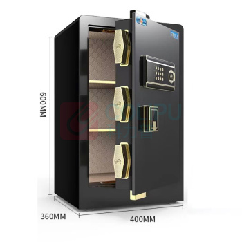 虎牌 电子密码保管箱 BGX-A1/D-60BL 外H600*W400*360mm 内H320*W390*D290mm (睿智黑/咖啡色) 32KG