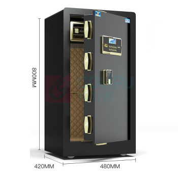 虎牌 TIGER 电子密码保管箱 BGX-A1/D-80BL 外H800*W480*420mm 内H520*W450*D330mm (睿智黑/咖啡色) 45KG