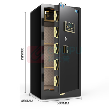 虎牌 电子密码保管箱 BGX-A1/D-100BL 外H1000*W500*450mm 内H700*W470*D360mm (睿智黑/咖啡色) 56KG