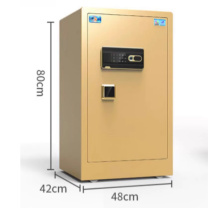 虎牌 保险柜 80CM 外部尺寸:80*48*42cm 内部尺寸:68*44*36cm