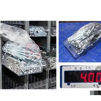 铭祖 无门柜(小抽屉) 75抽