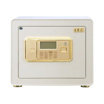 甬康达 精致系列 电子保险柜 FDG-A10/D-26JZ H260*W350*D250mm (土豪金) 21kg
