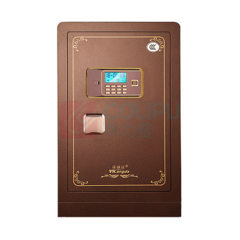 甬康达 电子密码保险箱 FDG-A10/D-53 H600*W380*D340mm (古铜色) 61kg