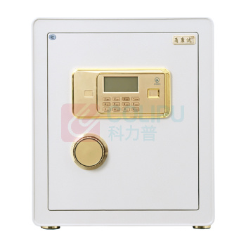 甬康达 精致系列 电子保险柜 FDG-A10/D-45JZ H450*W390*D330mm (土豪金) 40kg