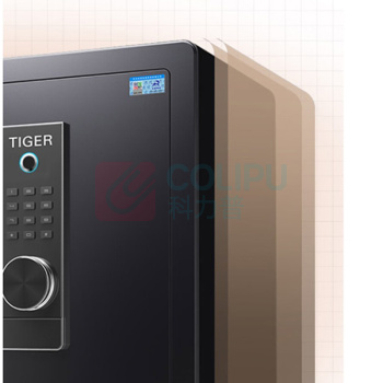 虎牌 TIGER 保险柜 45指纹密码 45cm