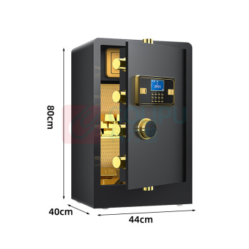 臻远 全钢保险柜办公防盗保险箱电子款 ZY50212023 44*40*80cm (黑色) 整装