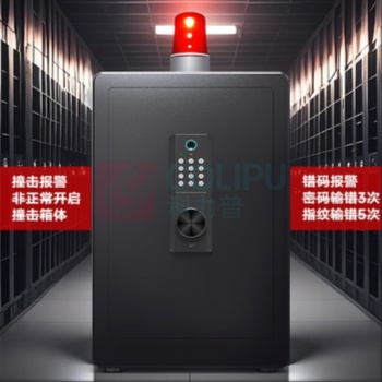 杜克恩 保险箱 GWBE-0255