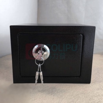 国产 保险柜 大号升级款 20*20*31cm (黑色)