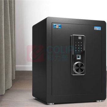 虎牌 TIGER 保险柜家用小型床头保险箱办公财务专用 密码指纹WIFI远程全钢防盗可入墙固定入衣柜保管箱(三层) 45cm高 密码款(密码+钥匙) (黑色)