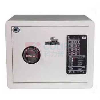 富甲 FUJIA 电子密码锁保险箱 AM30 外H300*W380*D300mm (米白色) 30KG