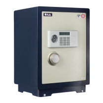 永发 YONGFA 电子保险柜 D-58BL3C 外H650*W400*D400mm 内H380*W390*D330mm (宝蓝色) 69KG 上海市含运,外省市运费另询