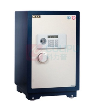 永发 YONGFA 电子保险柜 D-58BL3C 外H650*W400*D400mm 内H380*W390*D330mm (宝蓝色) 69KG 上海市含运,外省市运费另询