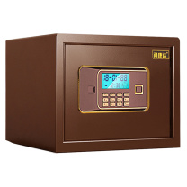 甬康达 高级 电子密码保险柜 BGX-D1-300 外H300*W380*D300mm (古铜色) 15KG