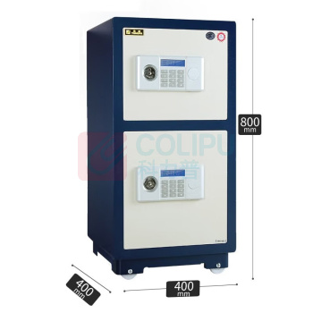 永发 YONGFA 3C认证电子式防盗保险柜 D-73BL3C 外H800*W400*D400mm (白色箱体蓝) 96KG 上海市含运,外省市运费另询