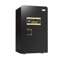 臻远 密码锁保险柜 ZY-KLP-BXG21 外H700*W415*D370mm (尊贵黑)