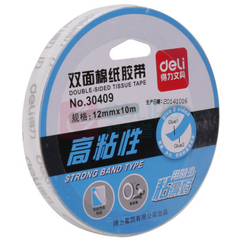 得力 30409 油性双面胶带 12mmｘ10mｘ90u (单位:卷) 30409 