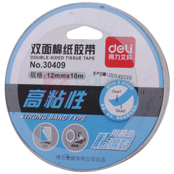 得力 30409 油性双面胶带 12mmｘ10mｘ90u (单位:卷) 30409 