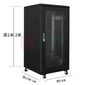 图滕 网络服务器机柜 600*800*0.8米 