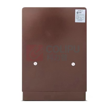 杰堡 JIEBAO 电子密码保险柜 BGX-M/D-53 外H600*W390*D340mm (褐黄金) 37.2KG
