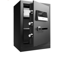 得力 deli 电子密码保管箱 3654A 外H585*W410*D340mm (黑色) 40KG