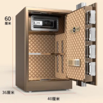 虎圣 保险柜 60cm 