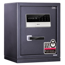 得力 保险柜 3653A  高48CM 电子密码保管箱 办公家用保险柜 H480 (银灰)
