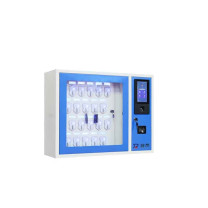 容泰 智能钥匙柜 RT-MO773 600mm*800mm*220mm  钥匙位：20位